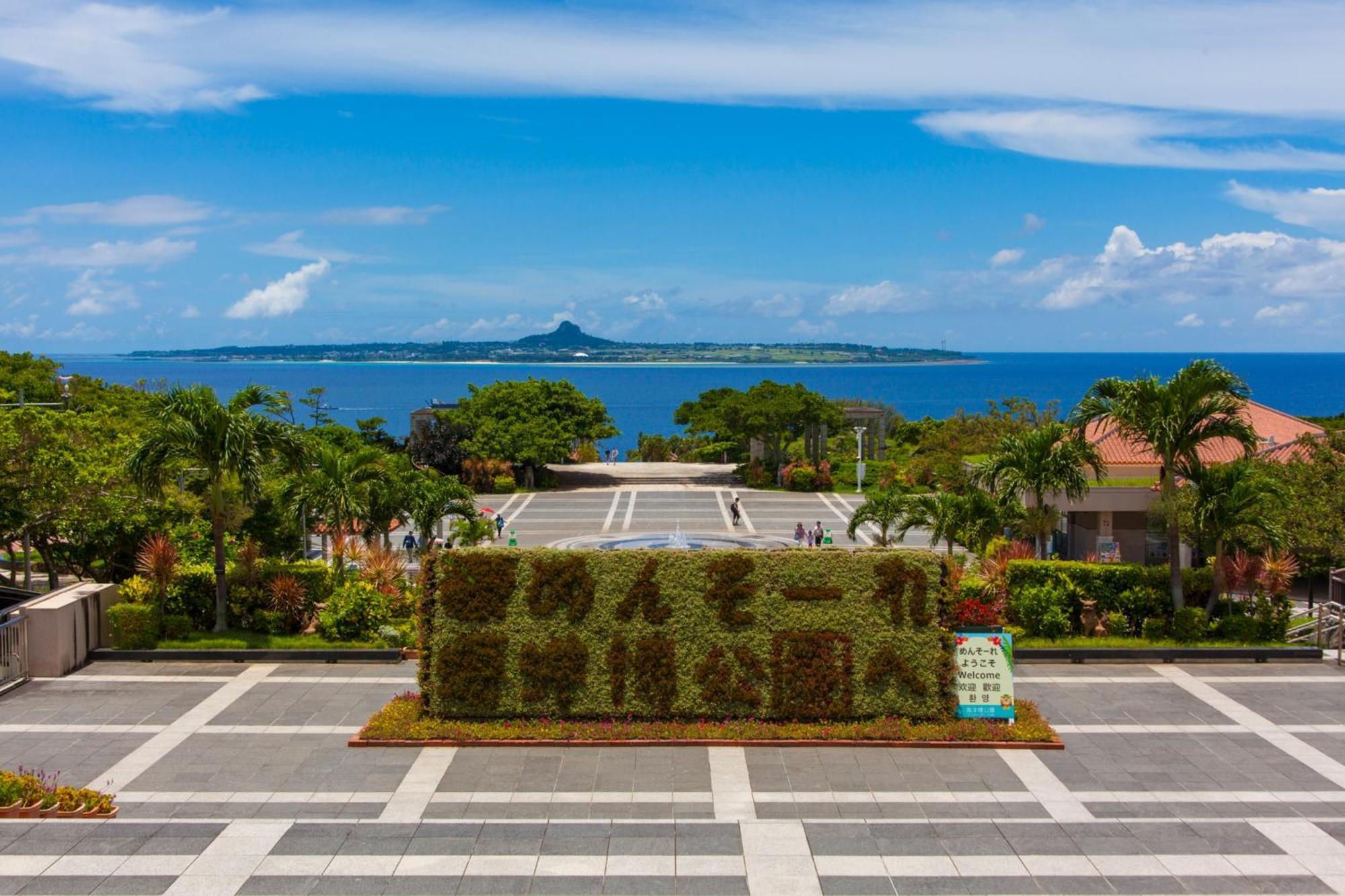 E-Horizon Resort Condominium Sesoko Motobu Eksteriør billede