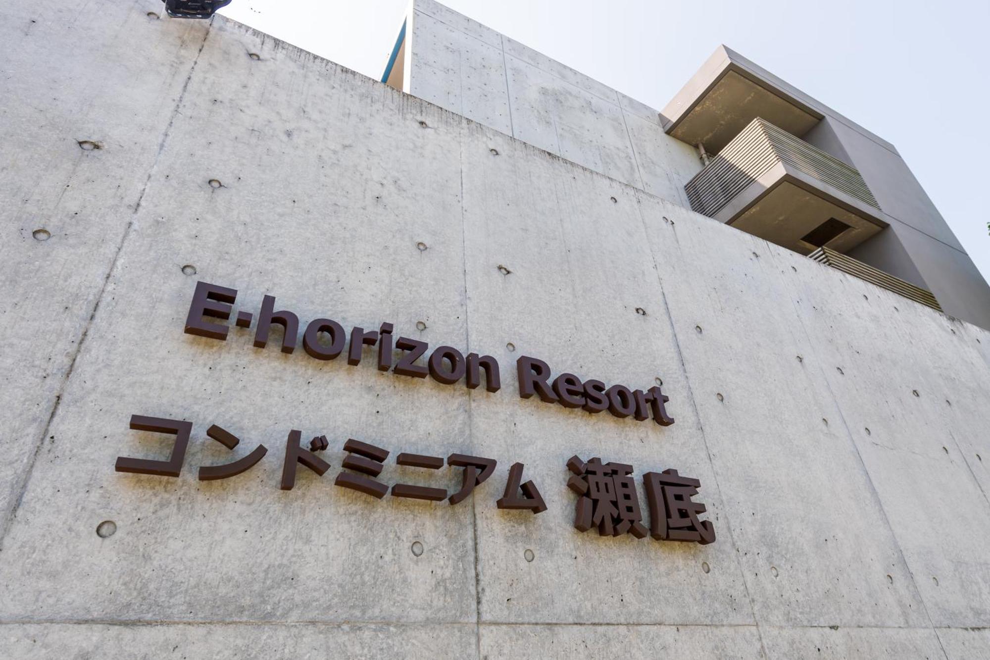 E-Horizon Resort Condominium Sesoko Motobu Eksteriør billede